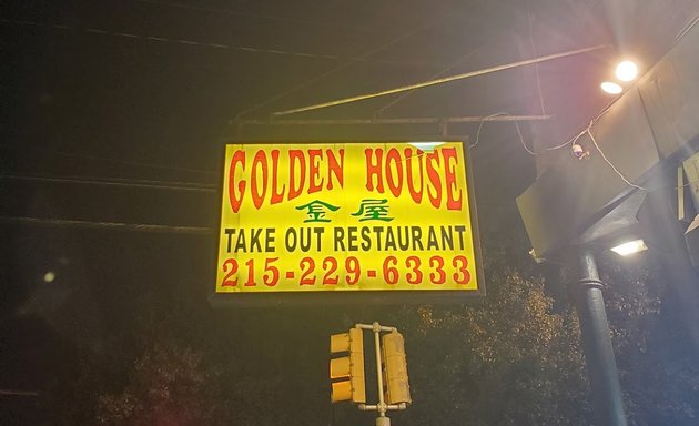Photo of Golden House