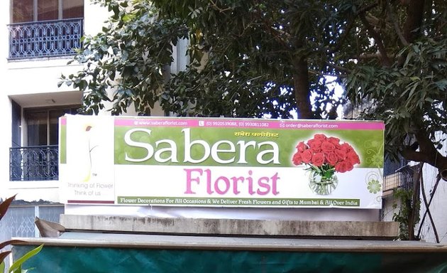 Photo of Sabera Florist-Flowers,Bouquets,Online Cakes,Best Soft Toys,Valentine Gifts
