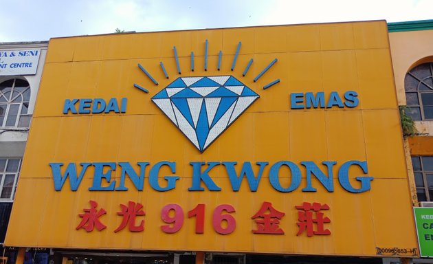 Photo of Weng Kwong 916 Kajang