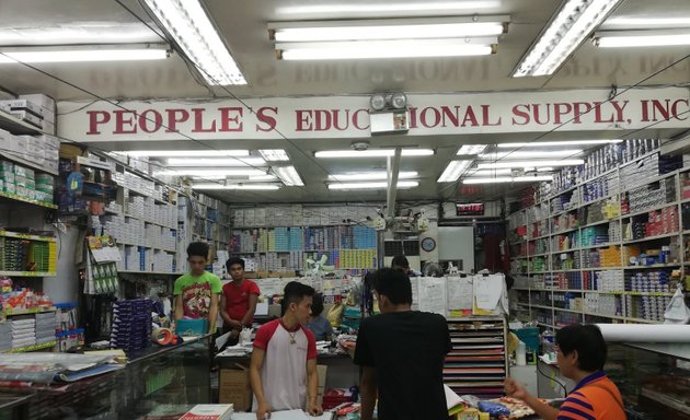 Photo of People's Educational Supply, Incorporated