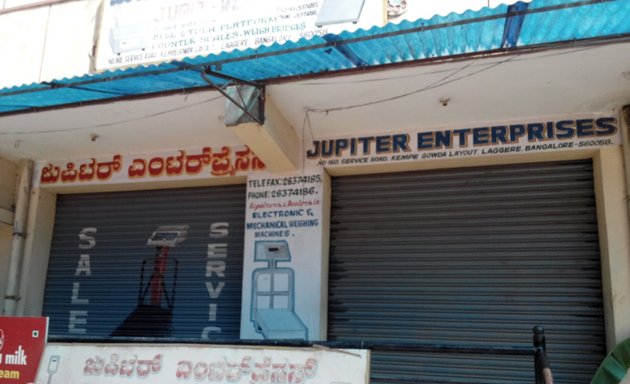 Photo of Jupiter Enterprises