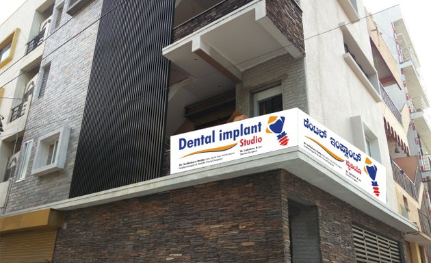 Photo of Dr. Sudhakar Reddy's "Dental Implant Studio"