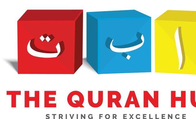 Photo of The Quran Hub