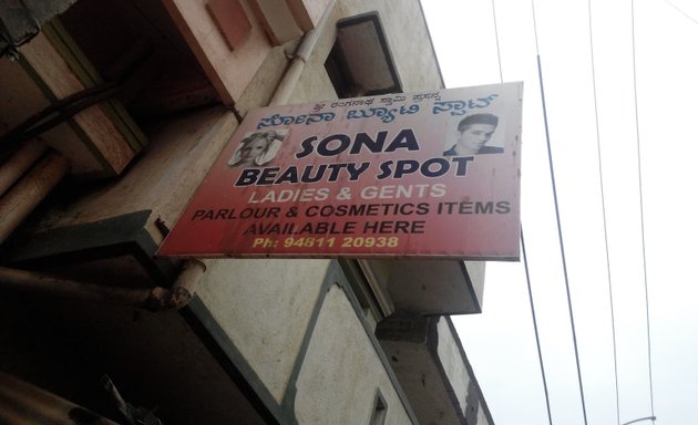 Photo of Sona Beauty Spot