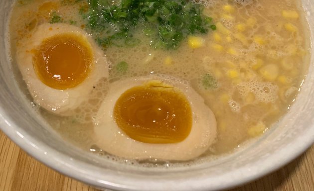 Photo of Tanoshii Ramen