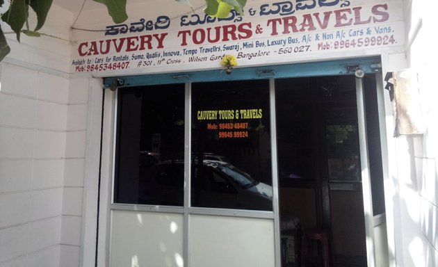 Photo of Cauvery Tours and Travels