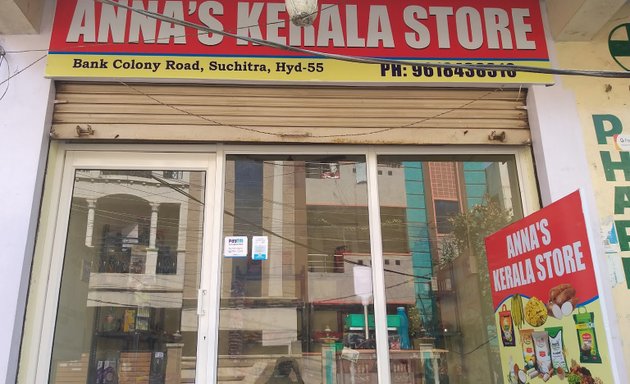 Photo of Anna's Kerala Stores