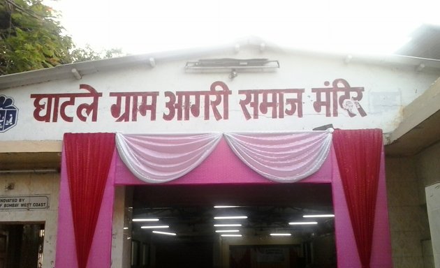 Photo of Agri samaj hall chembur east