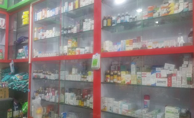 Photo of Shree Sai Medical Stores