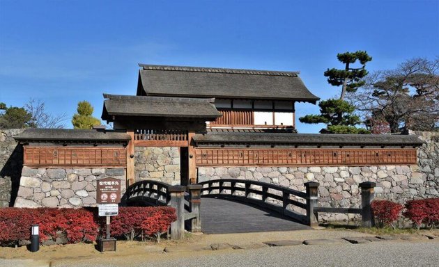 Photo of Explore the Heart of Japan