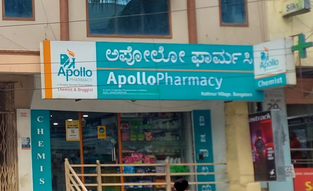 Photo of Apollo Pharmacy