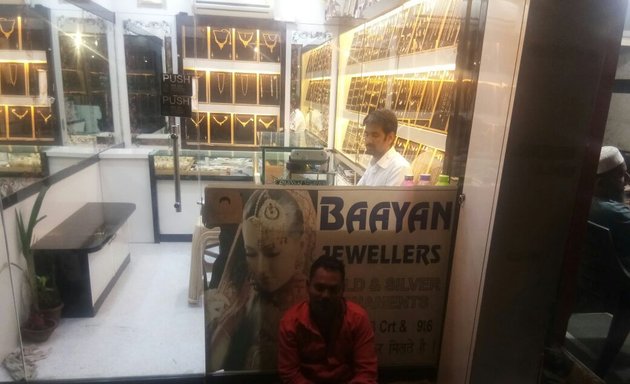 Photo of Baayan Jewellers