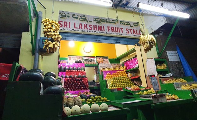 Photo of Sri Lakshmi Fruit stall