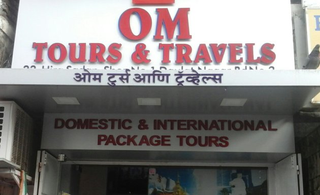 Photo of Om Tours & Travels