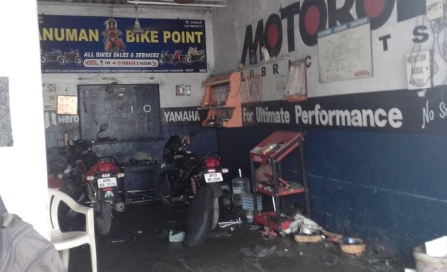 Photo of Hanuman Bike Point