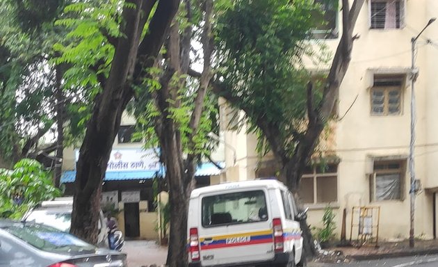 Photo of Shahu Nagar Police Station