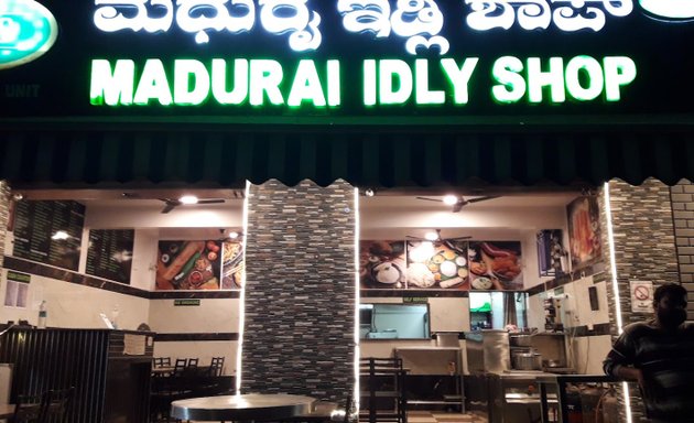 Photo of Madurai Idly Shop