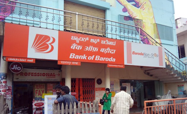 Photo of Bank of Baroda