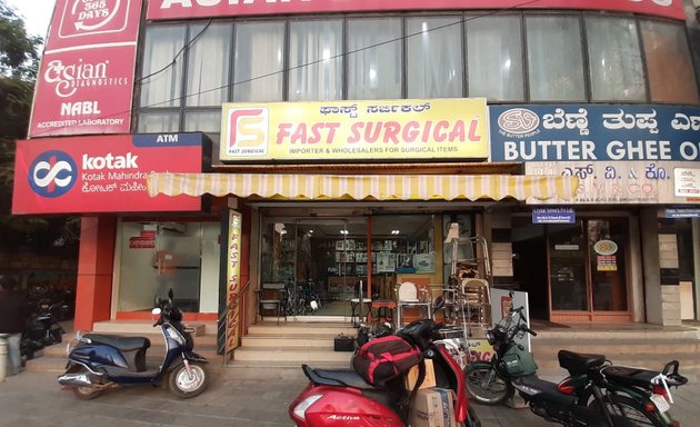 Photo of Fast Surgical
