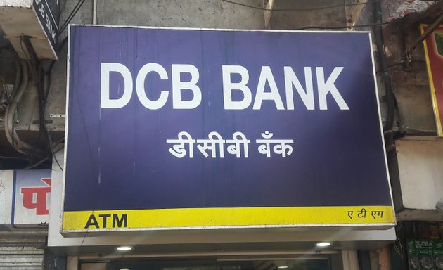 Photo of DCB Bank ATM