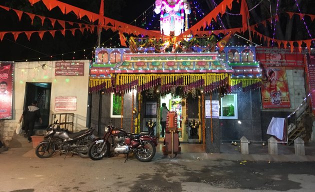 Photo of Sri Dari Anjaneya Swamy Temple