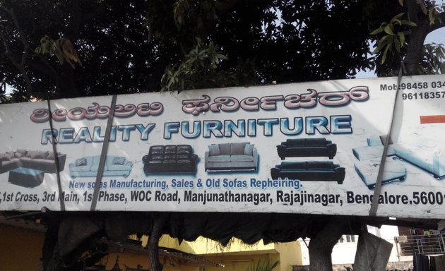 Photo of Reality Furniture