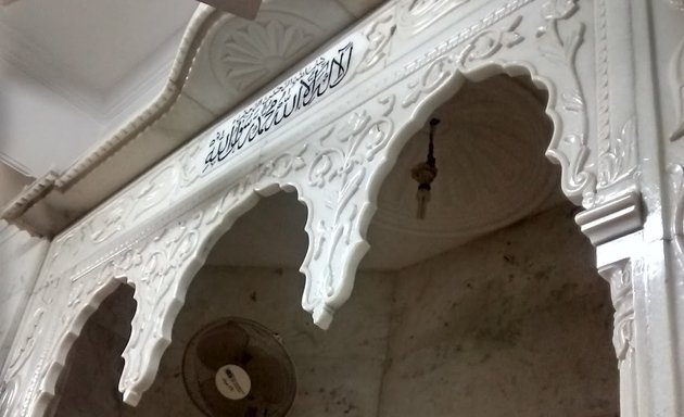 Photo of Masjid E Bazmussalaam