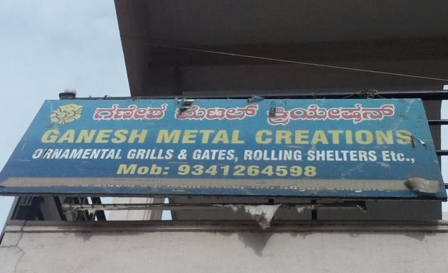 Photo of Ganesh Metal Creations