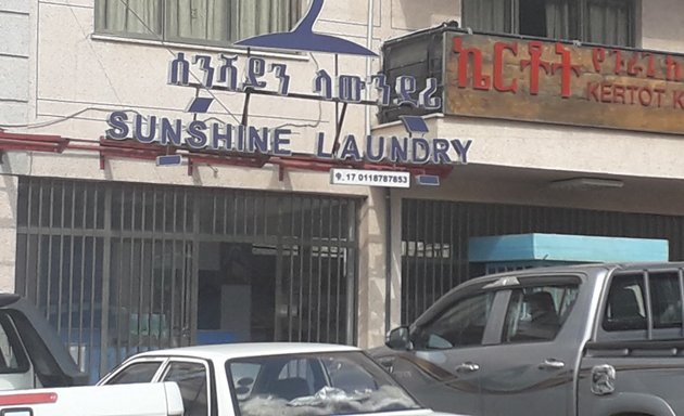 Photo of Sunshine Laundry No 17