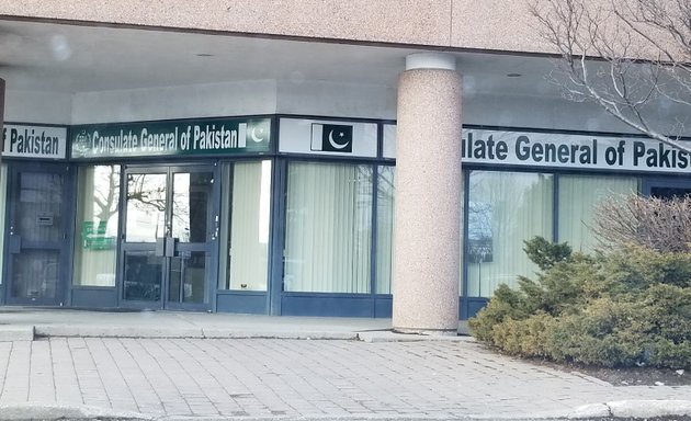 Photo of Consulate General of Pakistan