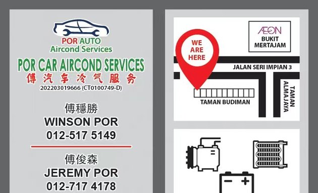 Photo of POR Car Aircond Services