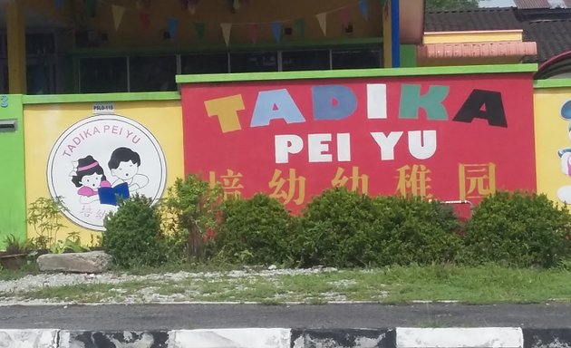 Photo of Tadika Pei Yu