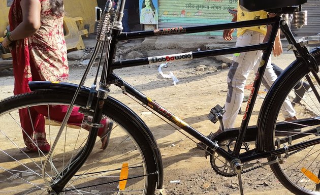 Photo of Damu Cycle Works