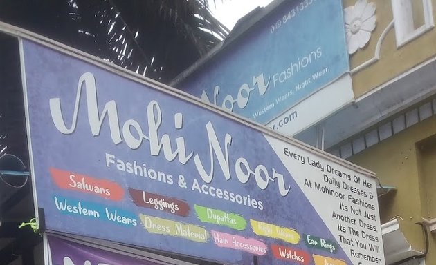 Photo of Mohinoor Fashions & Accessories