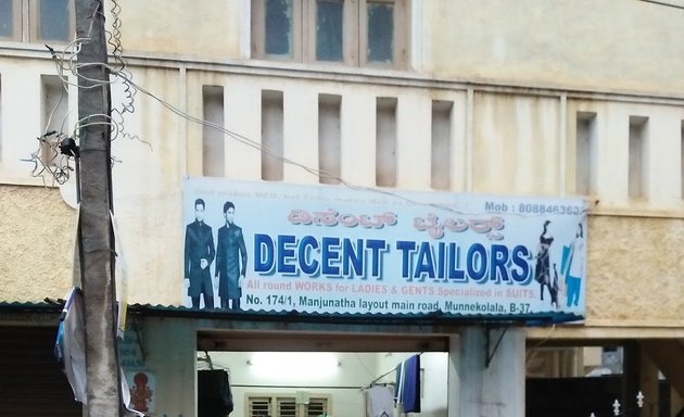 Photo of Decent Tailors, Jaggu Room