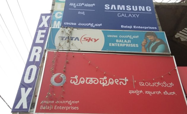 Photo of Balaji Enterprises