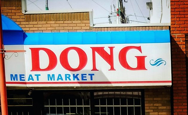 Photo of Vien Dong Oriental Food & Fresh Meat Market Ltd
