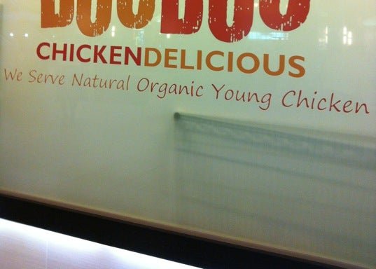 Photo of BocBoc Chicken Delicious