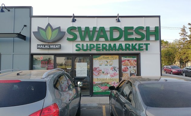 Photo of Swadesh Supermarket