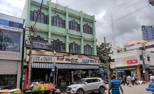 Photo of Cake Palace Bakery & Sweet