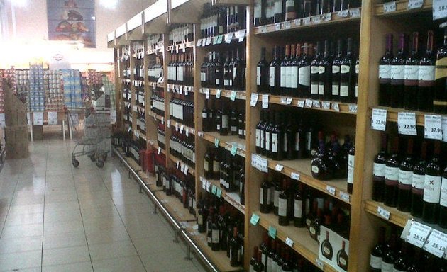 Foto de La Gallega Supermercado