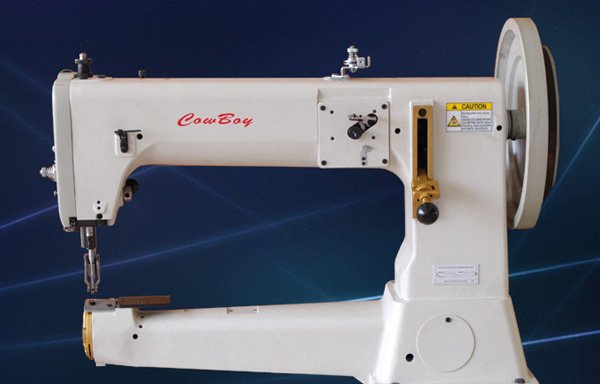 Photo of Atlas Industrial Sewing Machines