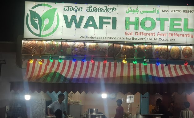 Photo of Wafi Hotel