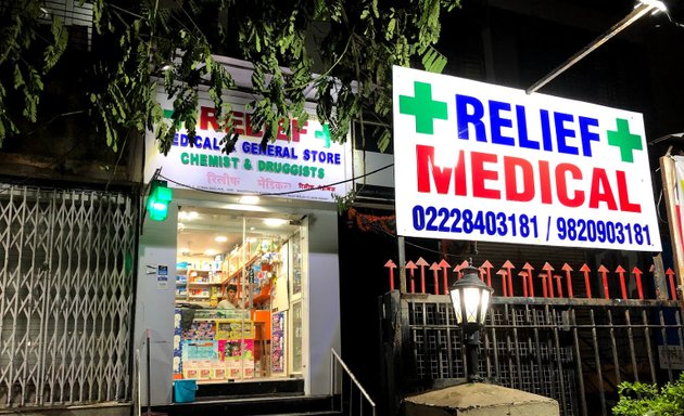 Photo of Relief Medical