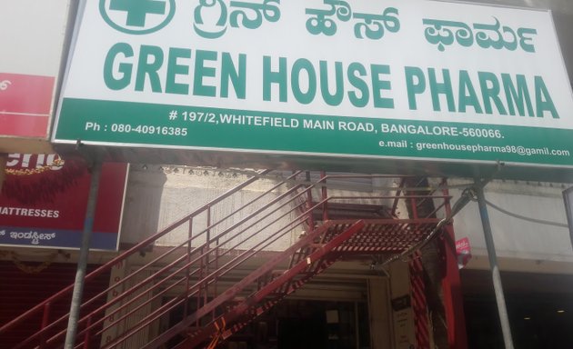 Photo of Green House Pharma