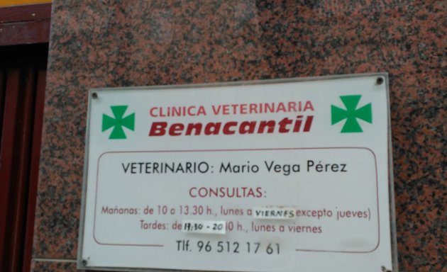 Foto de Clínica Veterinaria Benacantil