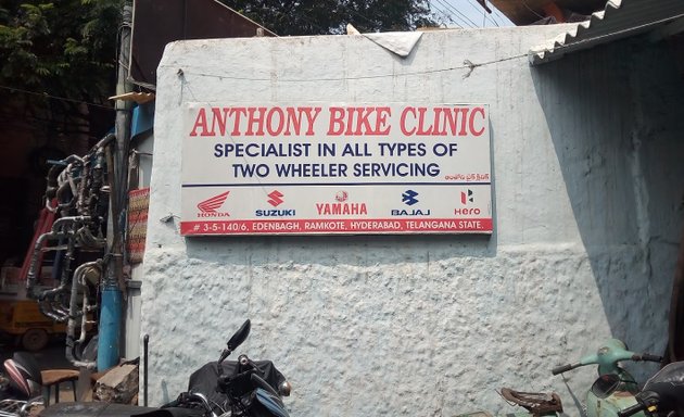 Photo of Anthony Work Shop