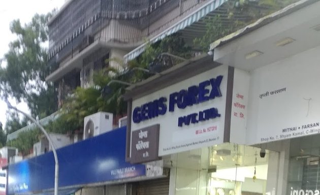 Photo of Gems Forex Private Limited