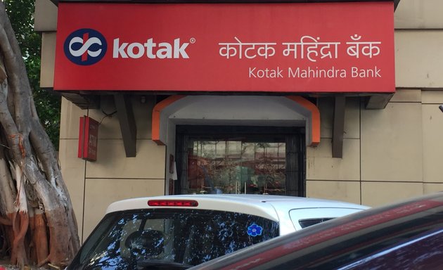 Photo of Kotak Mahindra Bank Ltd