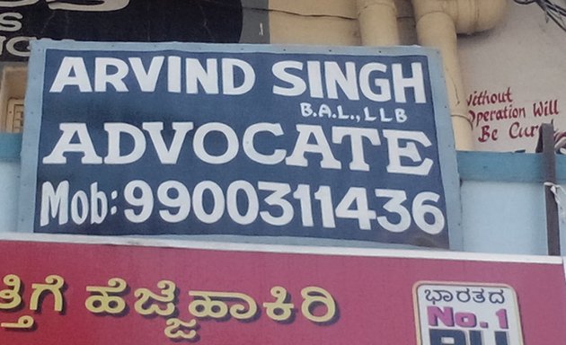 Photo of Arvind Singh Advocate